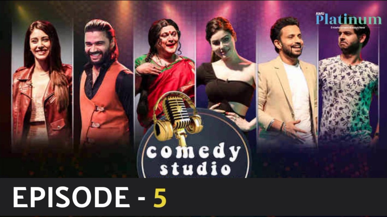 Comedy Studio I S1 EPISODE 5 I कॉमेडी स्टूडियो I CS I on AMU Platinum