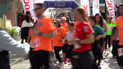 5ος Ημιμαραθώνιος Σπερχειού «Αθανάσιος Ακρίδας»