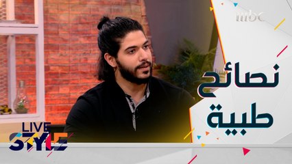 أهمية المكملات الدقيقة بحياتنا وأسباب نقصها في الجسم.. نصائح ومعلومات طبية من د. محمد شويخ