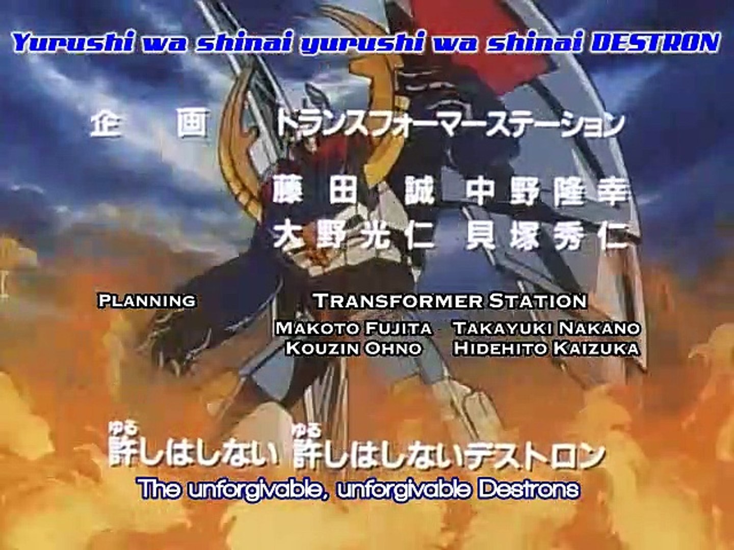 ⁣Transformers: Victory - 24  Ловушка в пустыне