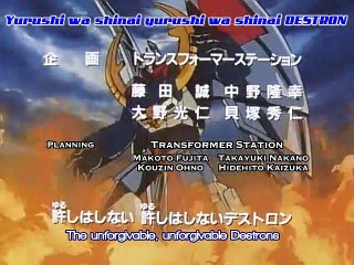 Transformers: Victory - 26  Прощай,Оптимус Прайм!