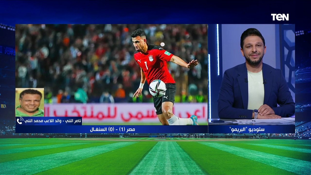 "كيروش مدرب عظيم وعمر جابر أفضل باك يمين في مصر".. ناصر النني يوضح رأيه في فوز مصر على السنغال