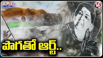 Smoke Artist Makes portrait of Politicians, Eminent Persons | V6 Teenmaar