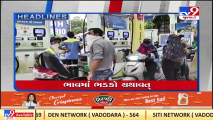 Tv9 Headlines @ 7 AM _28-03-2022 _TV9GujaratiNews