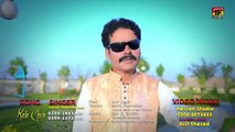 Kala Chola - Faisal Shahzad Faisal - (Official Video) - Thar Production