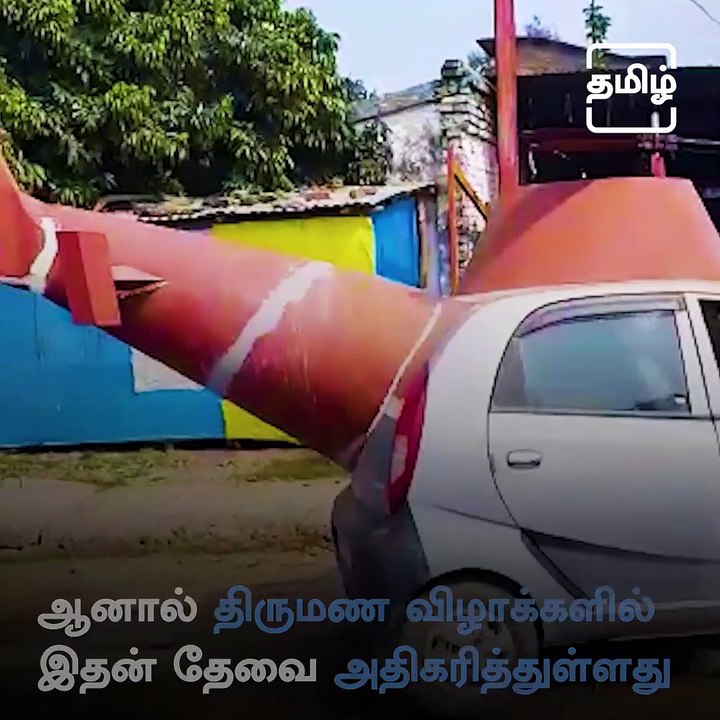 Bihar Man Turns His Tata Nano Into A Helicopter, Rents It For Weddings