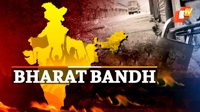 Bharat Bandh: Picketing In Various Parts Of Odisha, Rail Services Disrupted