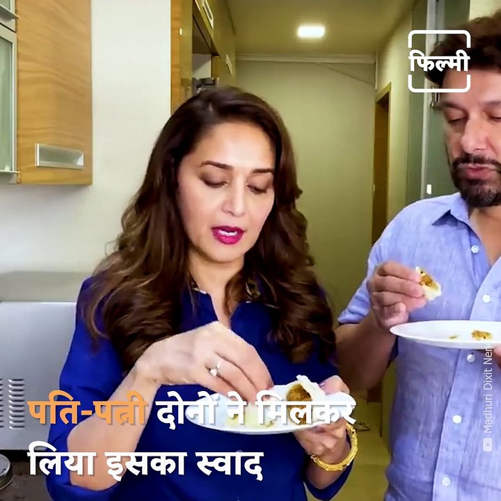 Watch: Madhuri Dixit Make Ukadiche Modak With Her Husband Dr Shriram Nene