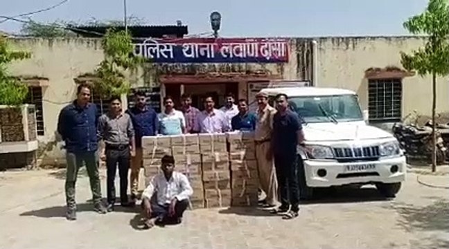 अवैध शराब के 36 कर्टन व कार जब्त एक अभियुक्त गिरफ्तार
