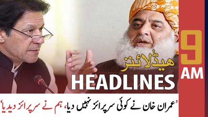 ARY News | Prime Time Headlines | 9 AM | 28th March 2022