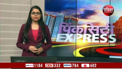 विधानसभा के बजट सत्र का आज  अंतिम दिन, अनिश्चित काल के लिए स्थगित हो सकती है कार्यवाही