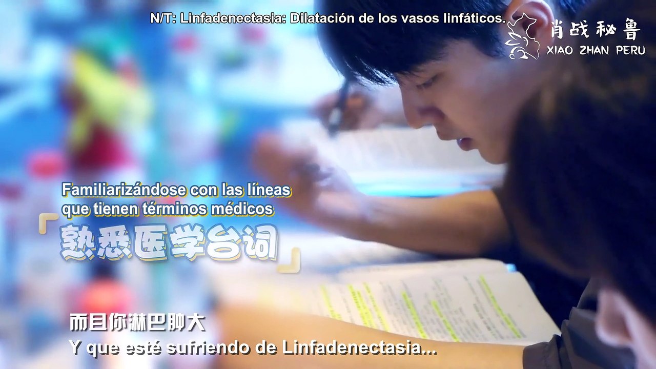 [SUB ESPAÑOL] 220317 - 肖战 Xiao Zhan: Mira cómo trabaja en The Oath of Love