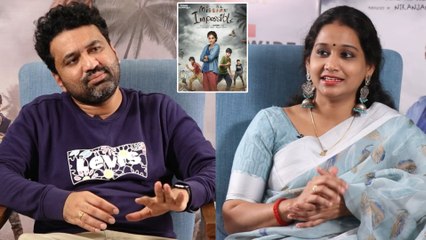 Director Swaroop RSJ Interview Part 2 తాప్సి వెరీ ప్రొఫెషనల్ | Filmibeat Telugu