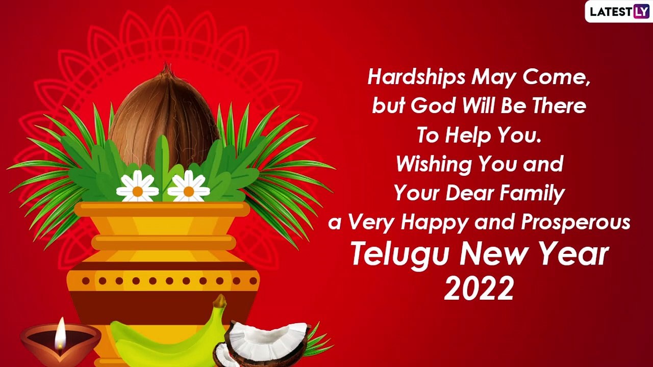 Ugadi 2022 Messages: Images, Wishes & SMS To Celebrate Hindu New Year’s Day of South Indian States