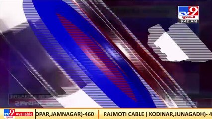 Security beefed up in Gandhinagar in view of Congress's Swabhiman Samelan _TV9GujaratiNews