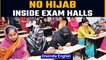 Hijab not allowed inside board exam halls says Karnataka education minister | Oneindia News