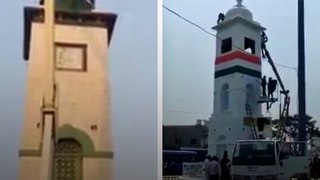 Indian Tricolour Hoisted On Kolar Clock Tower After 70Years