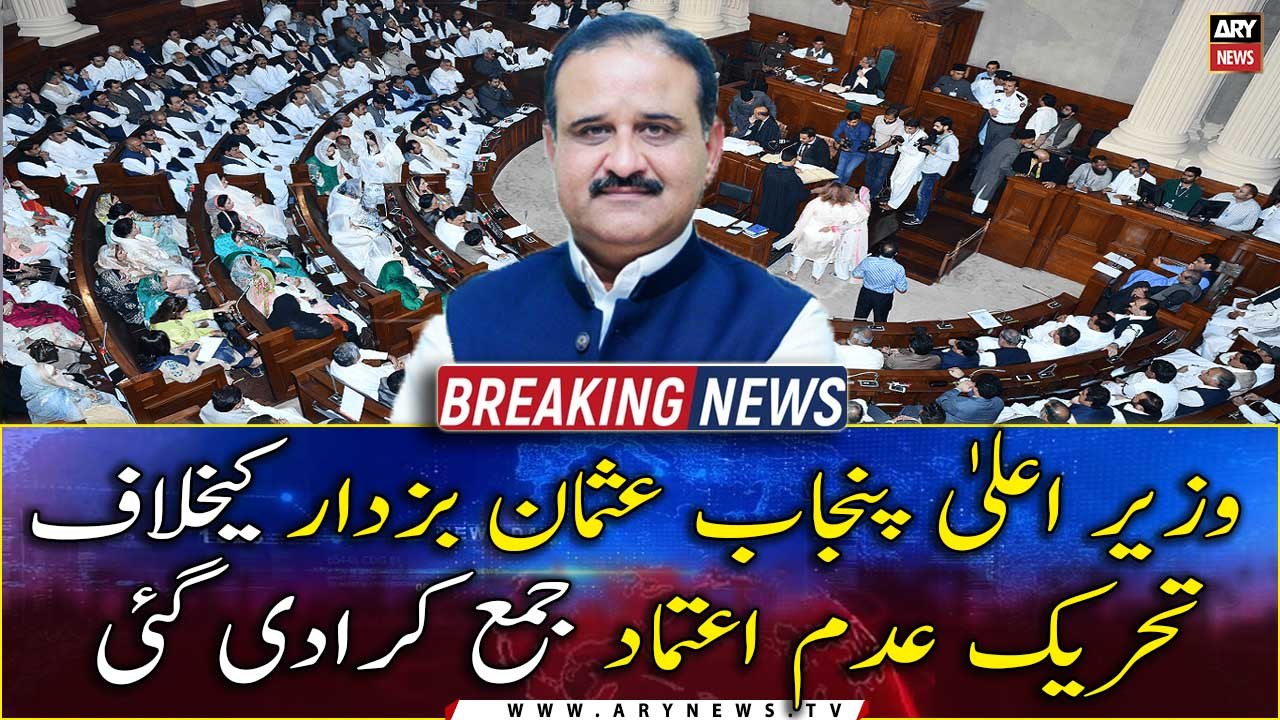 Opposition submits no-trust motion against CM Usman Buzdar