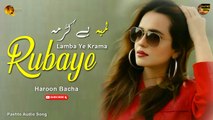 Lamba Ye Krama | Rubaye | Haroon Bacha | Pashto Audio Song | Spice Media