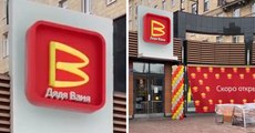 McDonald's quitte la russie, une chaine de fast-food russe plagie le logo et remplace les restaurants