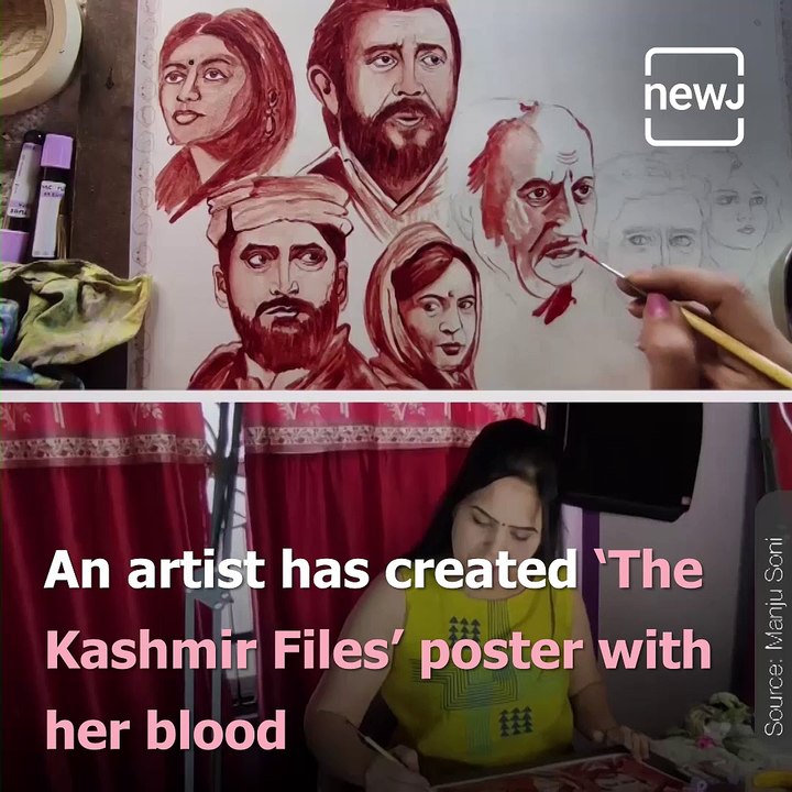 Woman Artist Paints Poster Of ‘The Kashmir Files’ With Her Own Blood