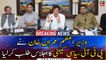 PM Imran Khan convened a meeting of the PTI Political Committee