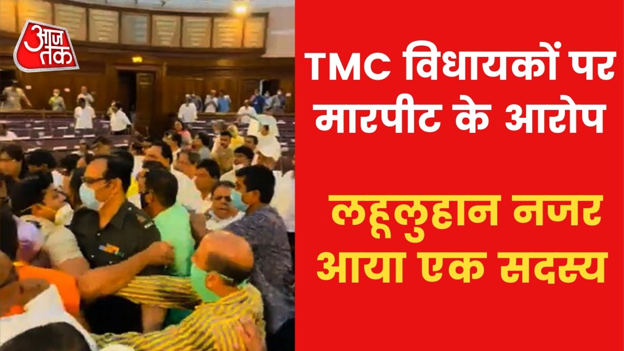 Ruckus in West Bengal Assembly: 5 BJP MLAs susp...