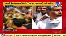 Ruling, opposition members clash in Bengal assembly over Birbhum violence, several injured_ TV9News