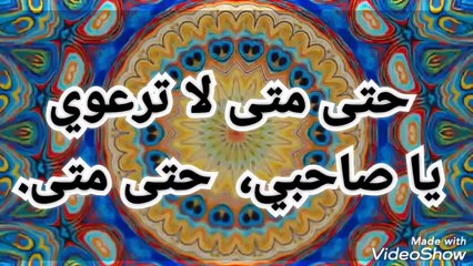 من إبداعات الشيخ علي القرني (1)