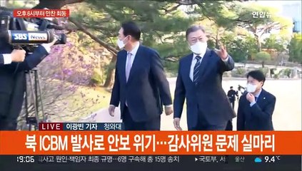 문대통령·윤당선인 회동 중…추경·안보 등 논의 주목