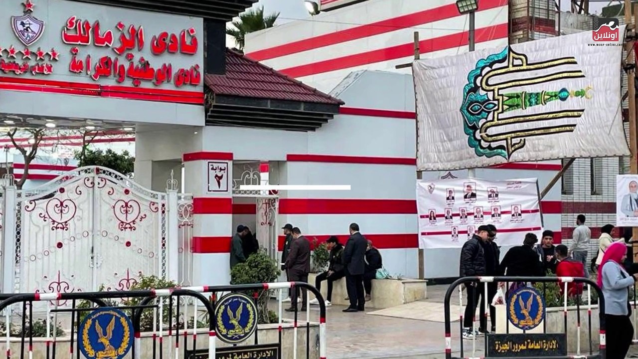 !بسبب "صبغة شعر حمرا"..  مرتضى منصور يطرد عضوة من نادى الزمالك