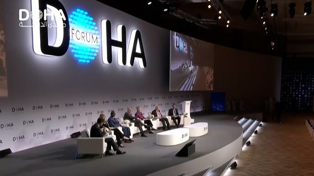 اختتام أعمال منتدى الدوحة بمشاركة دولية واسعة