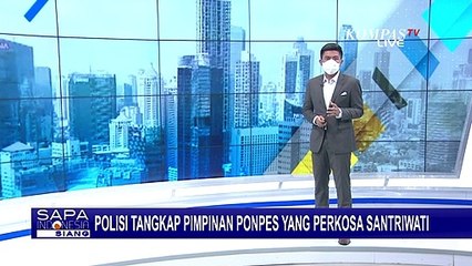 下载视频: Sempat Kabur ke Jatim, Pemimpin Ponpes yang Cabuli Santriwati hingga Hamil Berhasil Ditangkap!