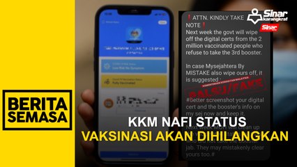 KKM nafi status vaksinasi akan dihilangkan