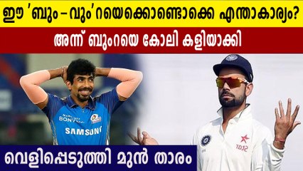 Virat Kohli Did Not Consider Jasprit Bumrah For RCB in 2014, Parthiv Patel REVEALS