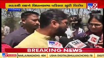 Congress workers detained ahead of gherao of Gujarat Vidhan Sabha over Vanrakshak paper leak_ TV9