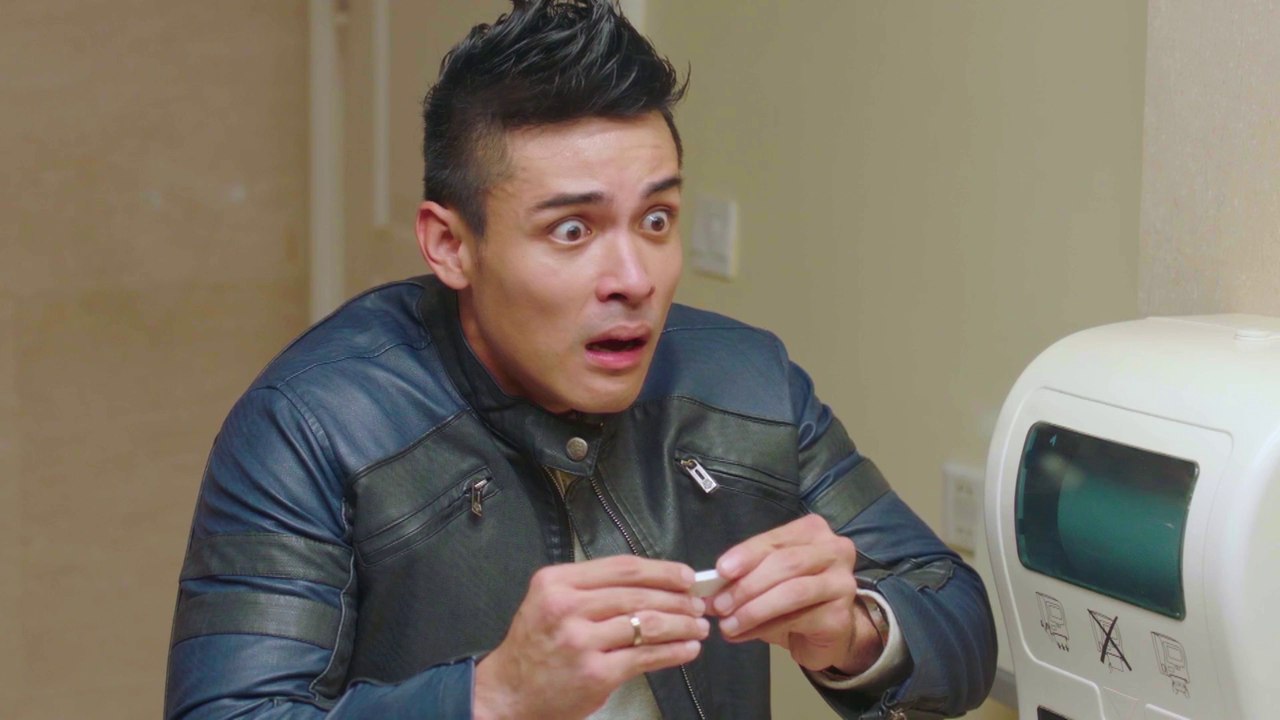 False Positive: Xian Lim as Edward | Teaser