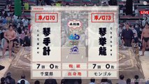 Kototebakari(Jk10e) vs Kotokenryu(Jk13e) - Haru 2022, Jonokuchi Yusho - Day 15