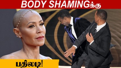 Will Smith Chris Rockஐ Oscar Stage-ல் அறைந்தது ஏன்? | Filmibeat Tamil