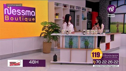 Nessma Boutique du  Lundi 28 Mars 2022