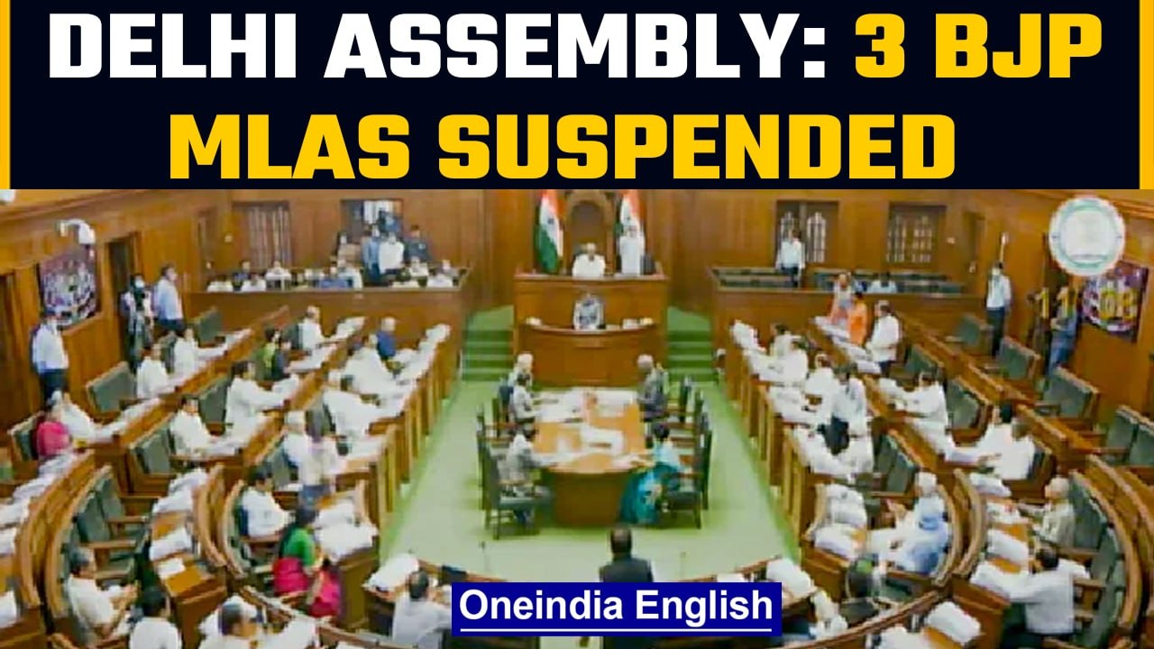 3 Delhi BJP MLAs suspended due to AAP’s outrage over remark on Arvind Kejriwal | Oneindia News