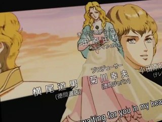 Legend of the Galactic Heroes S02 E26