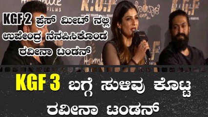 ಮಸ್ತು ಮಸ್ತು ಹುಡುಗಿ ಬಂದ್ಲು ಮುಂಬೈ ನಲ್ಲಿ ದೊಡ್ಡ ಹಿಟ್ ಆಗಿತ್ತು