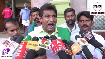 #karurboomi #கரூர் சட்டவிரோதமாக இயங்கும் கல்குவாரிகள் - தோழர் முகிலன் ஆதரப்பூர்வ குற்றச்சாட்டு |