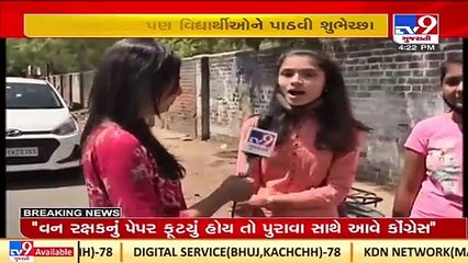 10th board students share their experience of appearing in offline exams after 2 years_ TV9News