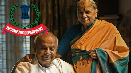 ಹಾಸನದಲ್ಲಿ ಐಟಿ ರೈಡ್ ಬಗ್ಗೆ ಸ್ಪಷ್ಟನೆ ಕೊಟ್ಟ HD Revanna! | Oneindia Kannada