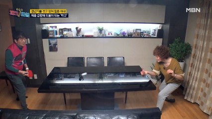 봐주는 건 없다! 스트레스도 풀고 체중도 감량시키는 왕종근♥김미숙 부부의 탁구 한 판!