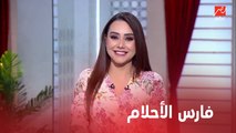 تقرير: رأي الشارع في تصريحات سمية الخشاب عن مواصفات فارس الأحلام