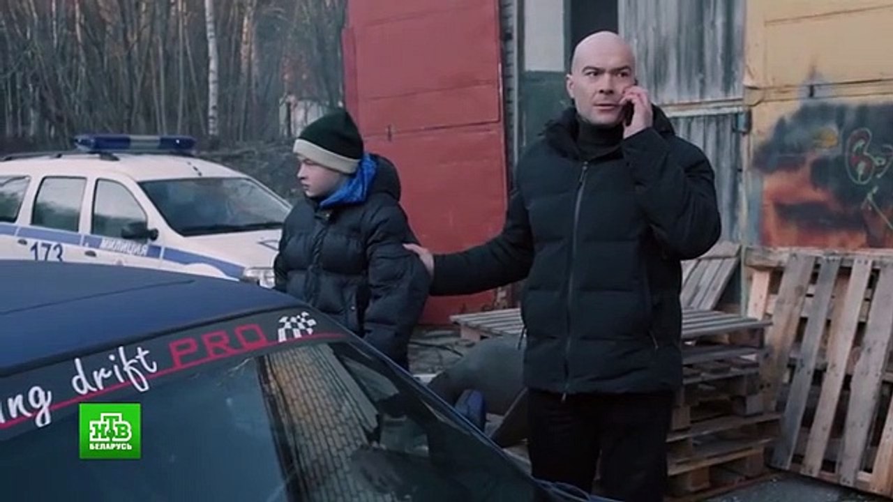 В поисках ангела - 1 серия