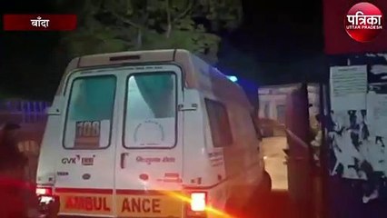 कोर्ट में पेशी के बाद वापस बाँदा जेल वापस गये मुख्तार अंसारी